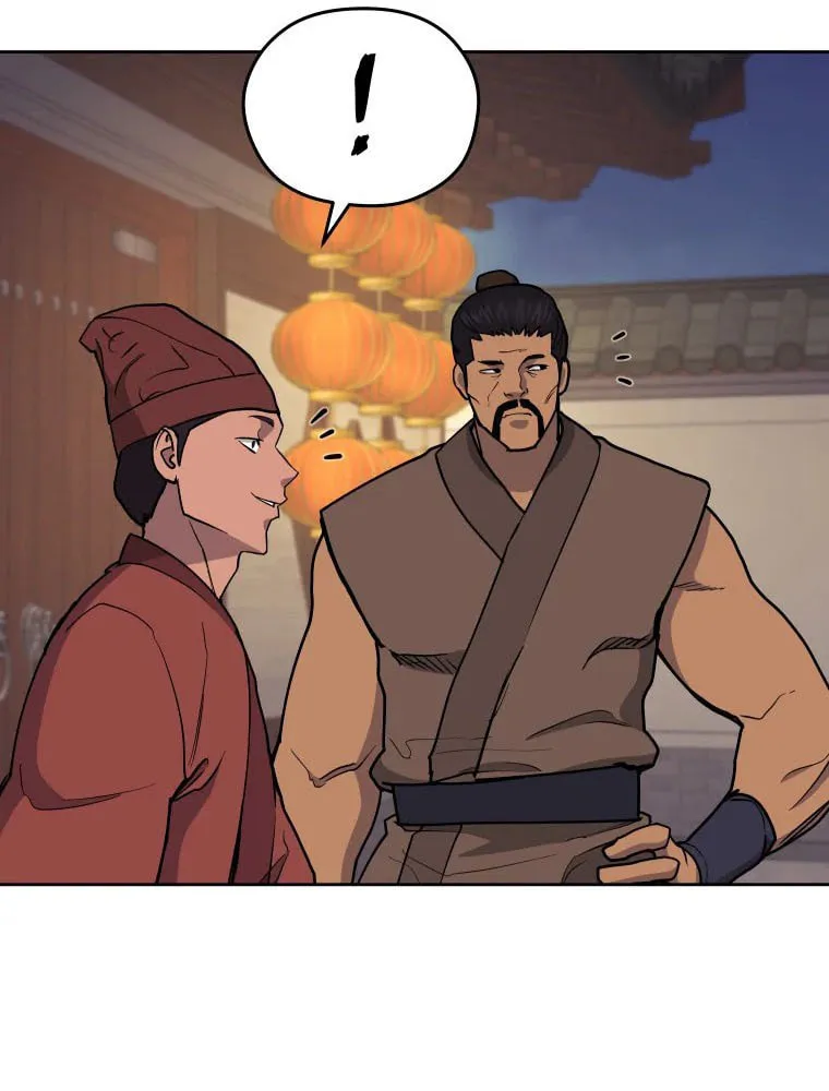 Administrator Kang Jin Lee Chapter 110 page 21 - 