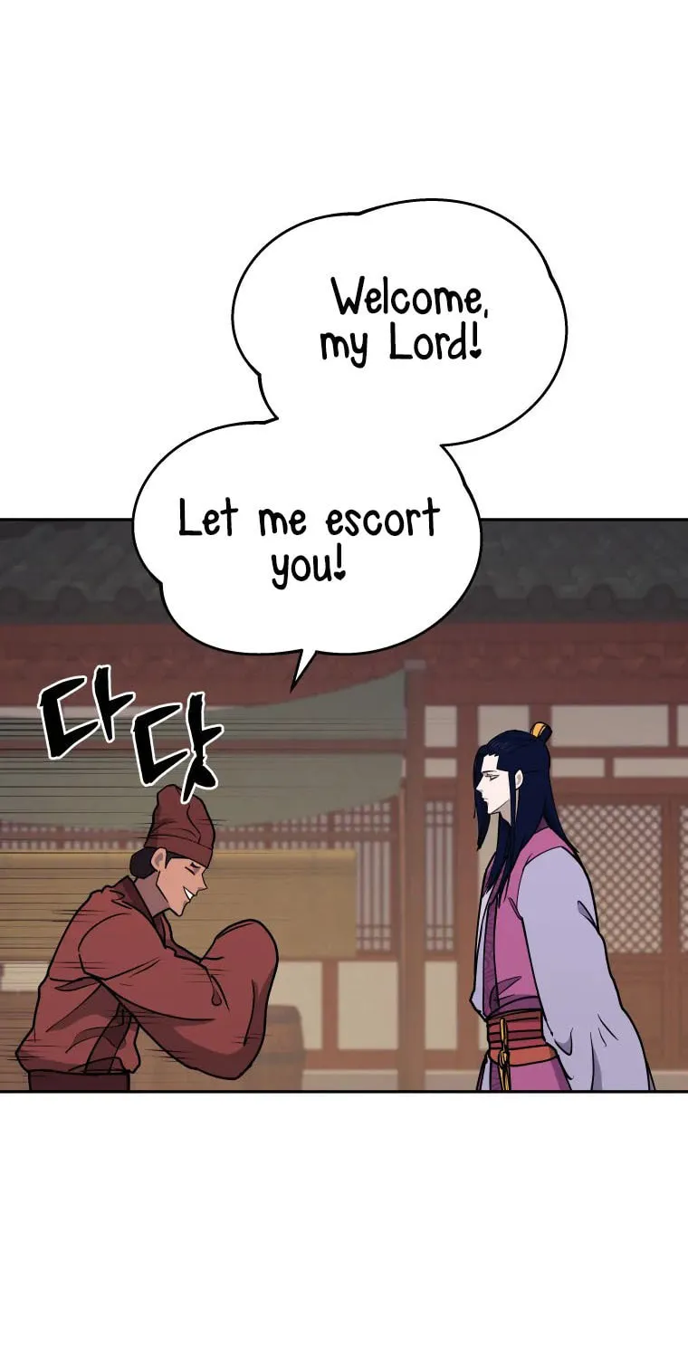 Administrator Kang Jin Lee Chapter 110 page 23 - 