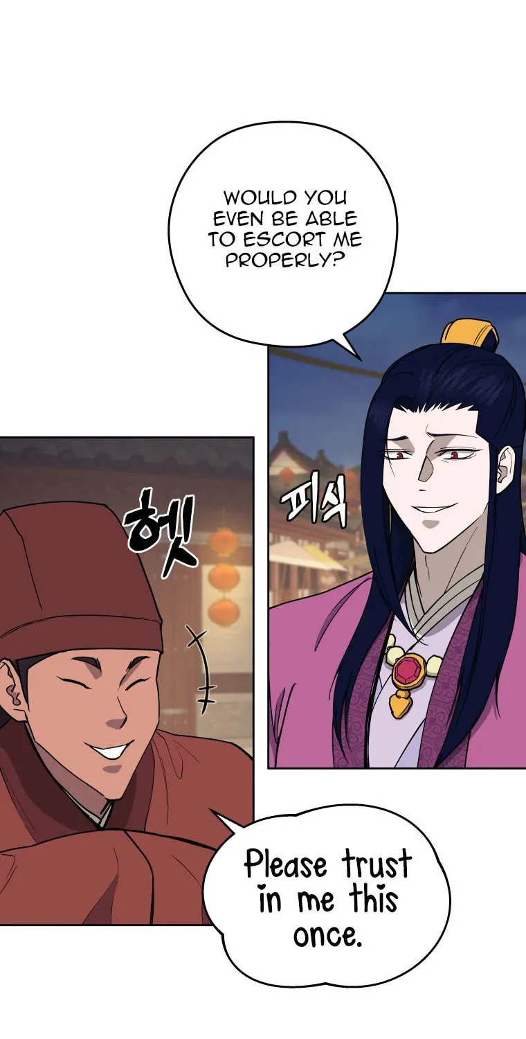 Administrator Kang Jin Lee Chapter 110 page 24 - 