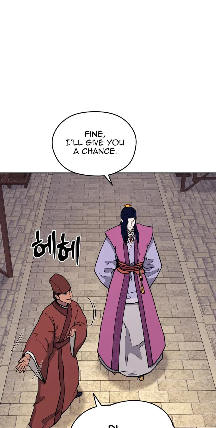 Administrator Kang Jin Lee Chapter 110 page 25 - 