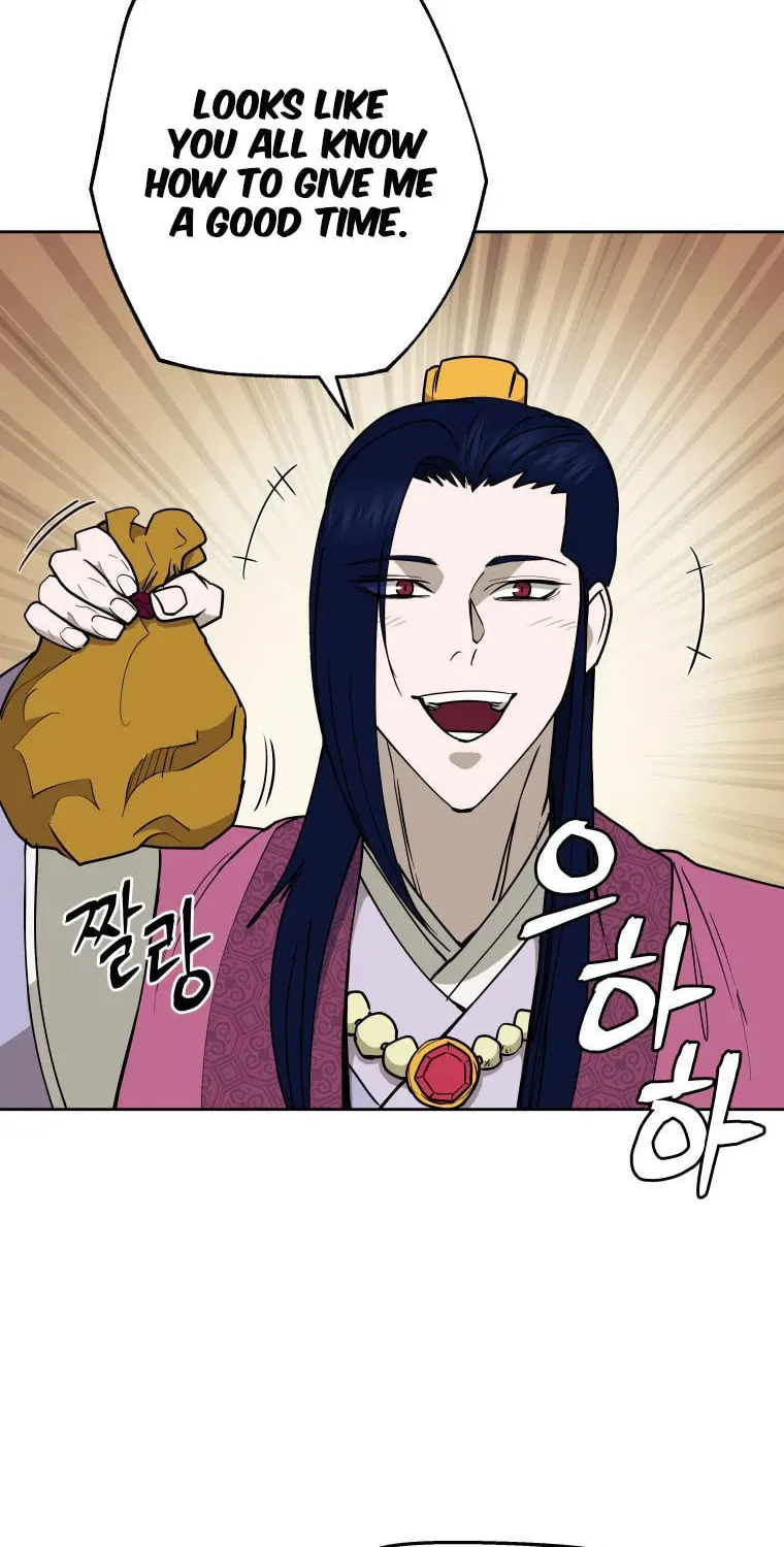 Administrator Kang Jin Lee Chapter 110 page 31 - 