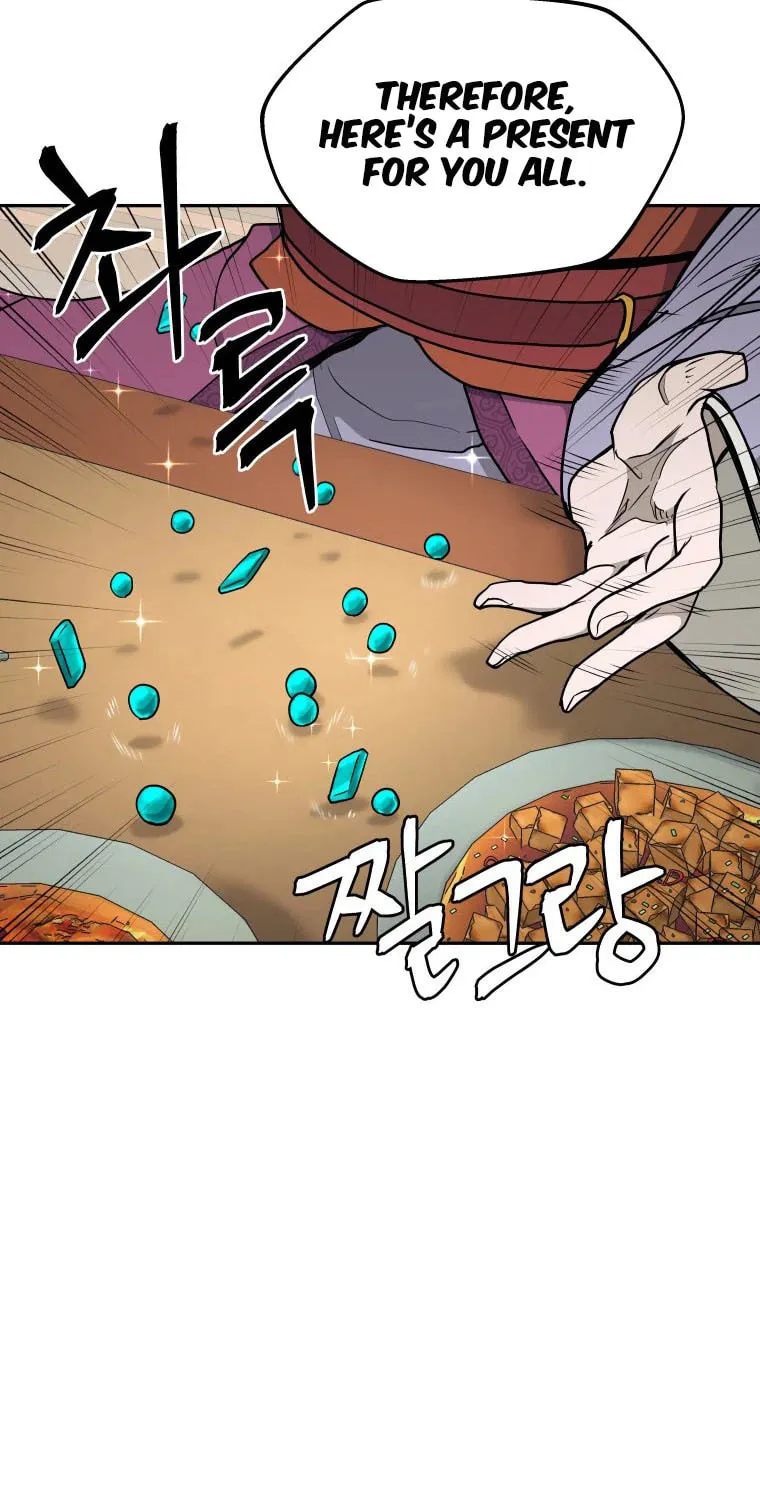 Administrator Kang Jin Lee Chapter 110 page 32 - 