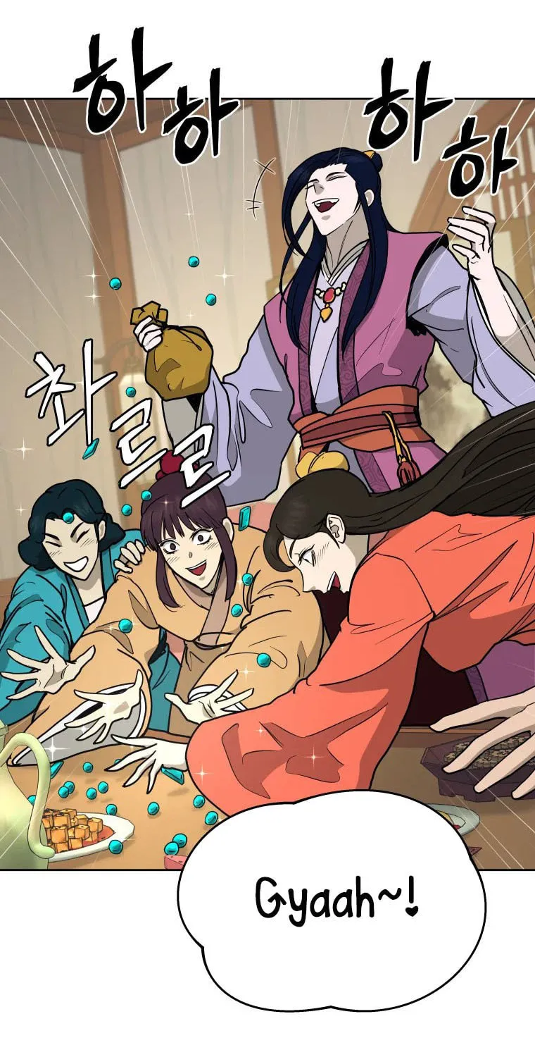 Administrator Kang Jin Lee Chapter 110 page 33 - 