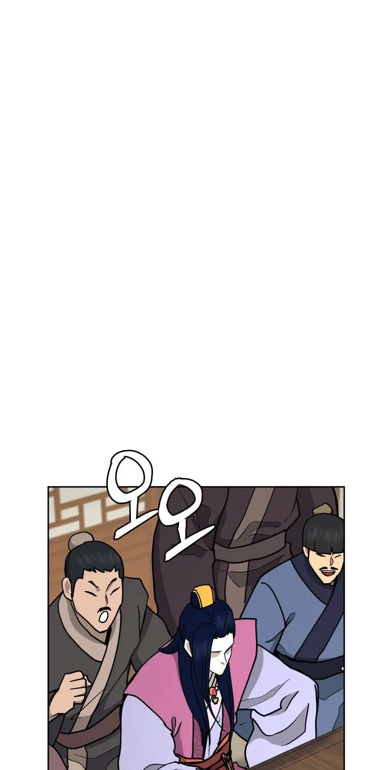 Administrator Kang Jin Lee Chapter 110 page 35 - 