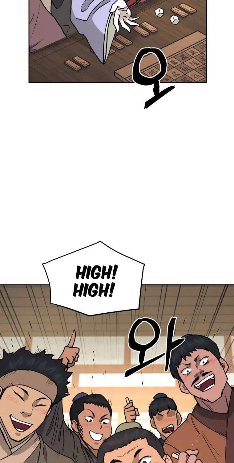 Administrator Kang Jin Lee Chapter 110 page 36 - 