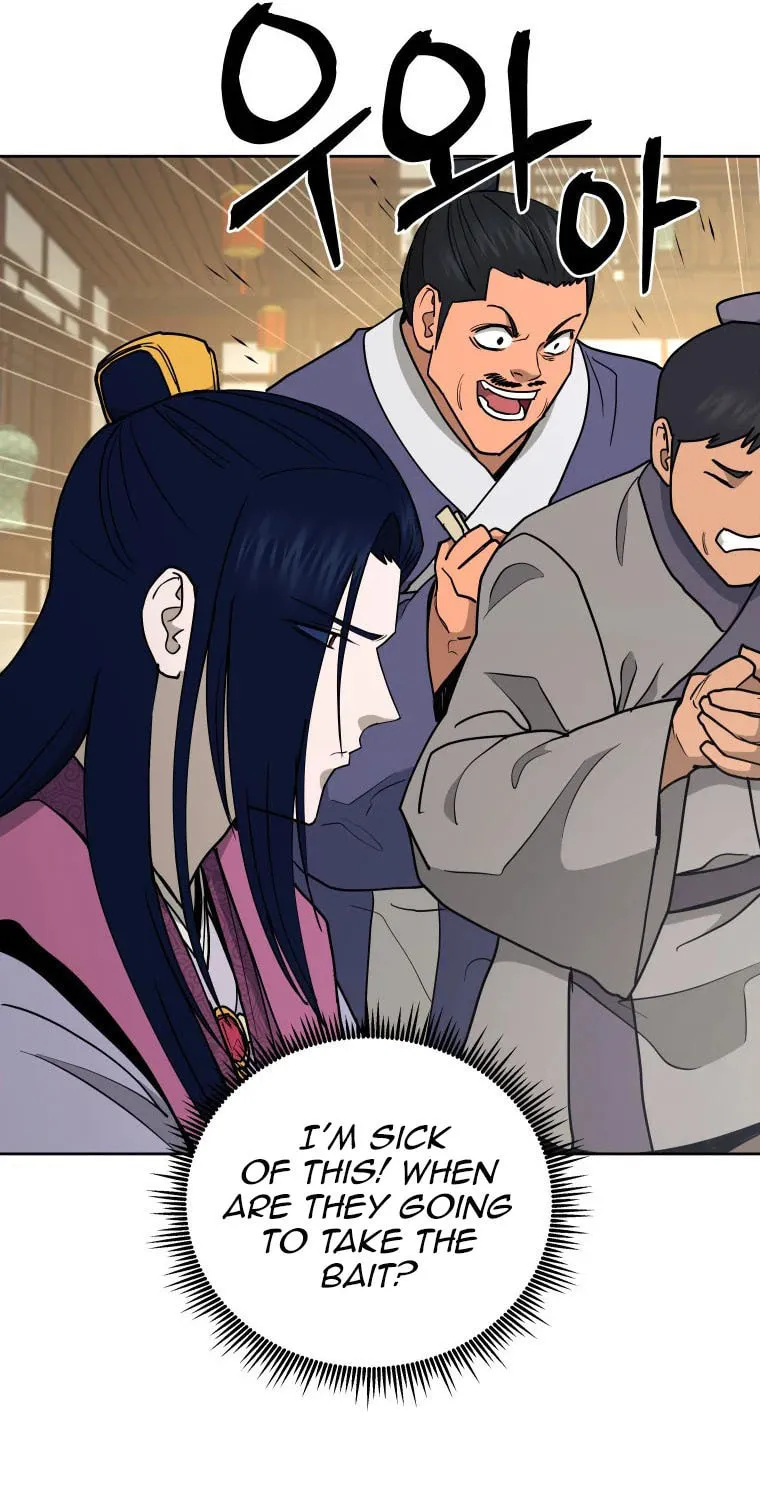 Administrator Kang Jin Lee Chapter 110 page 39 - 