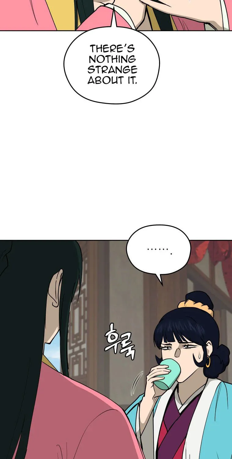 Administrator Kang Jin Lee Chapter 110 page 45 - 