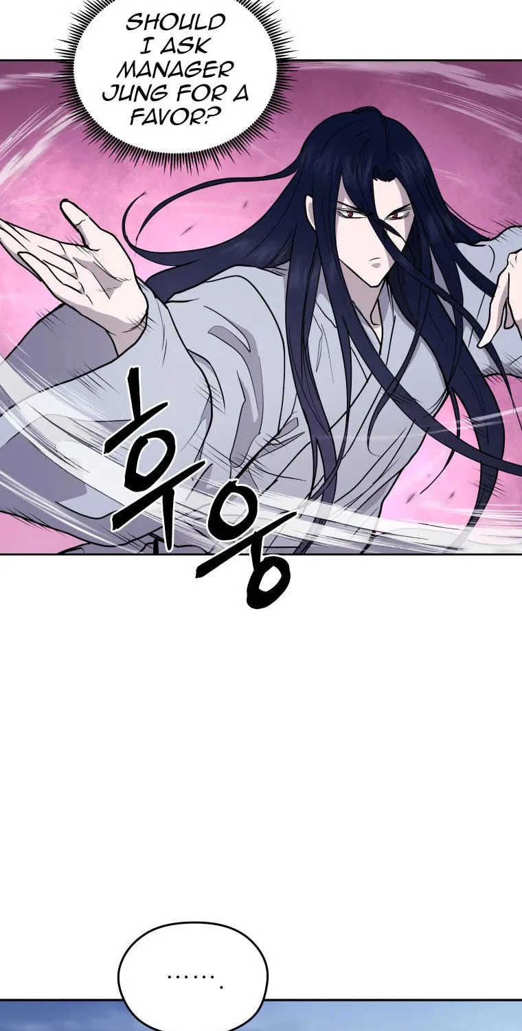 Administrator Kang Jin Lee Chapter 110 page 50 - 