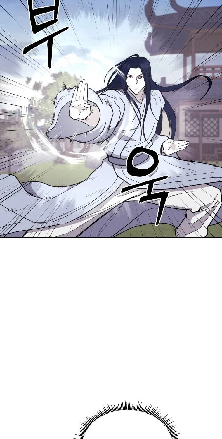 Administrator Kang Jin Lee Chapter 110 page 53 - 