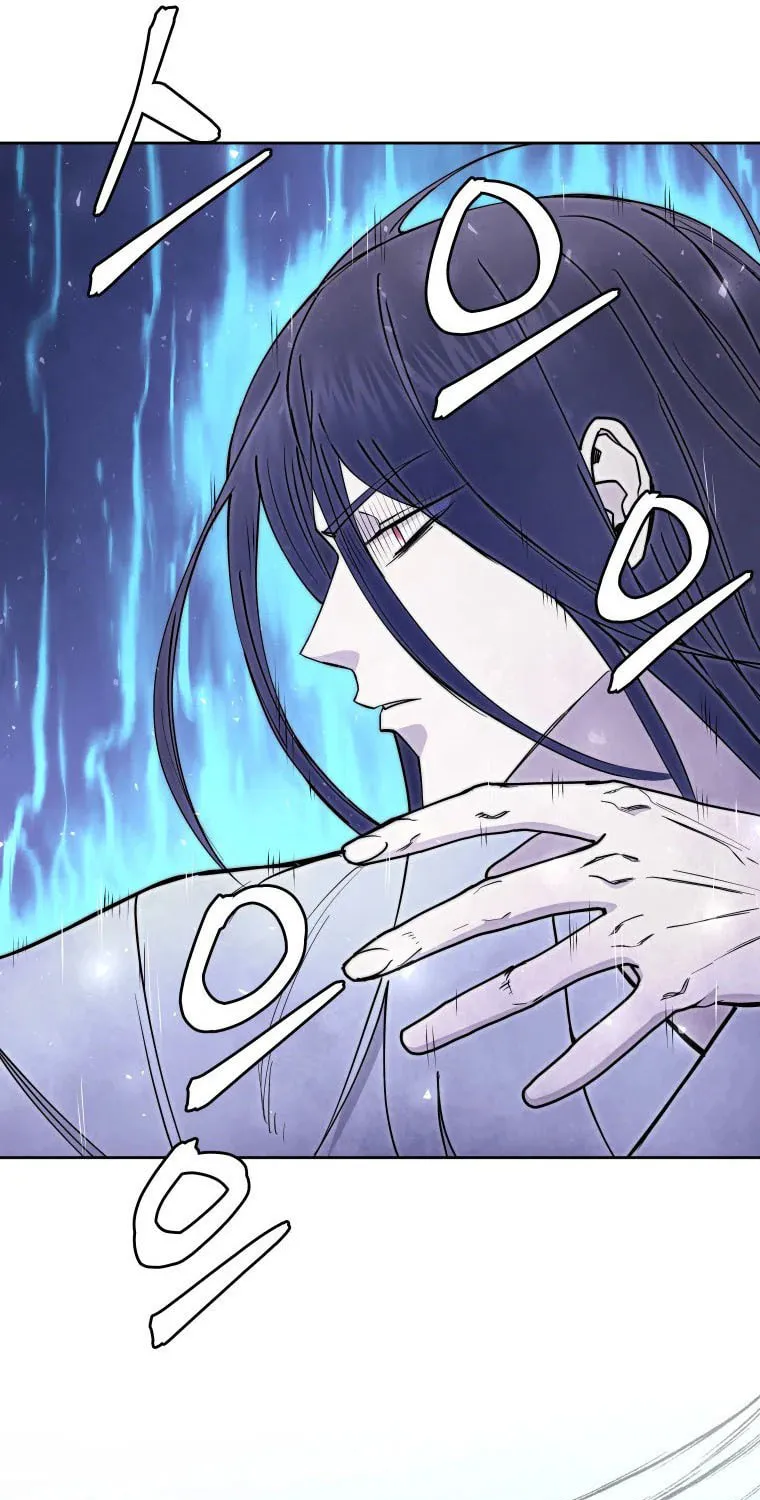 Administrator Kang Jin Lee Chapter 110 page 57 - 