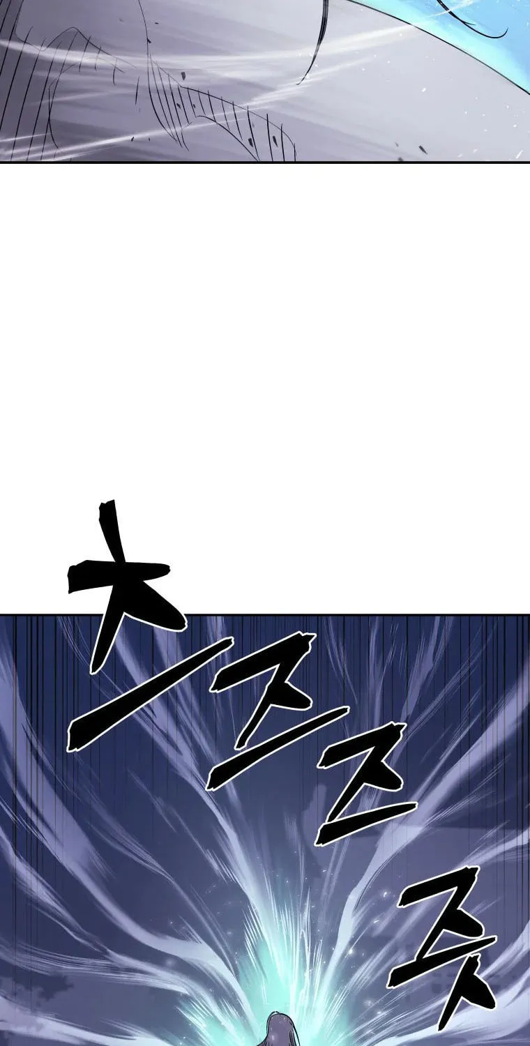Administrator Kang Jin Lee Chapter 110 page 60 - 