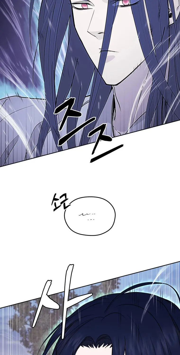 Administrator Kang Jin Lee Chapter 110 page 62 - 