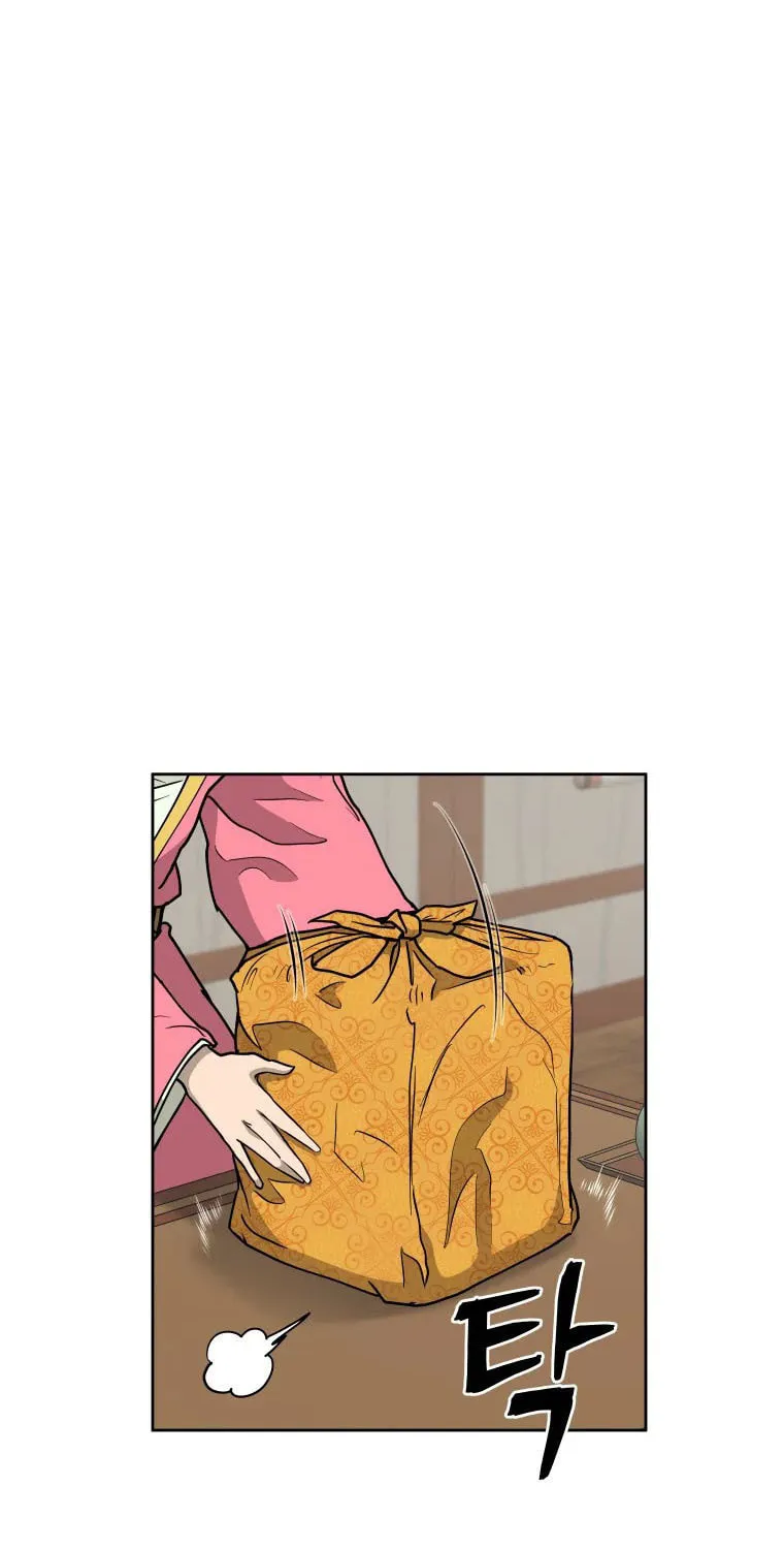 Administrator Kang Jin Lee Chapter 110 page 69 - 