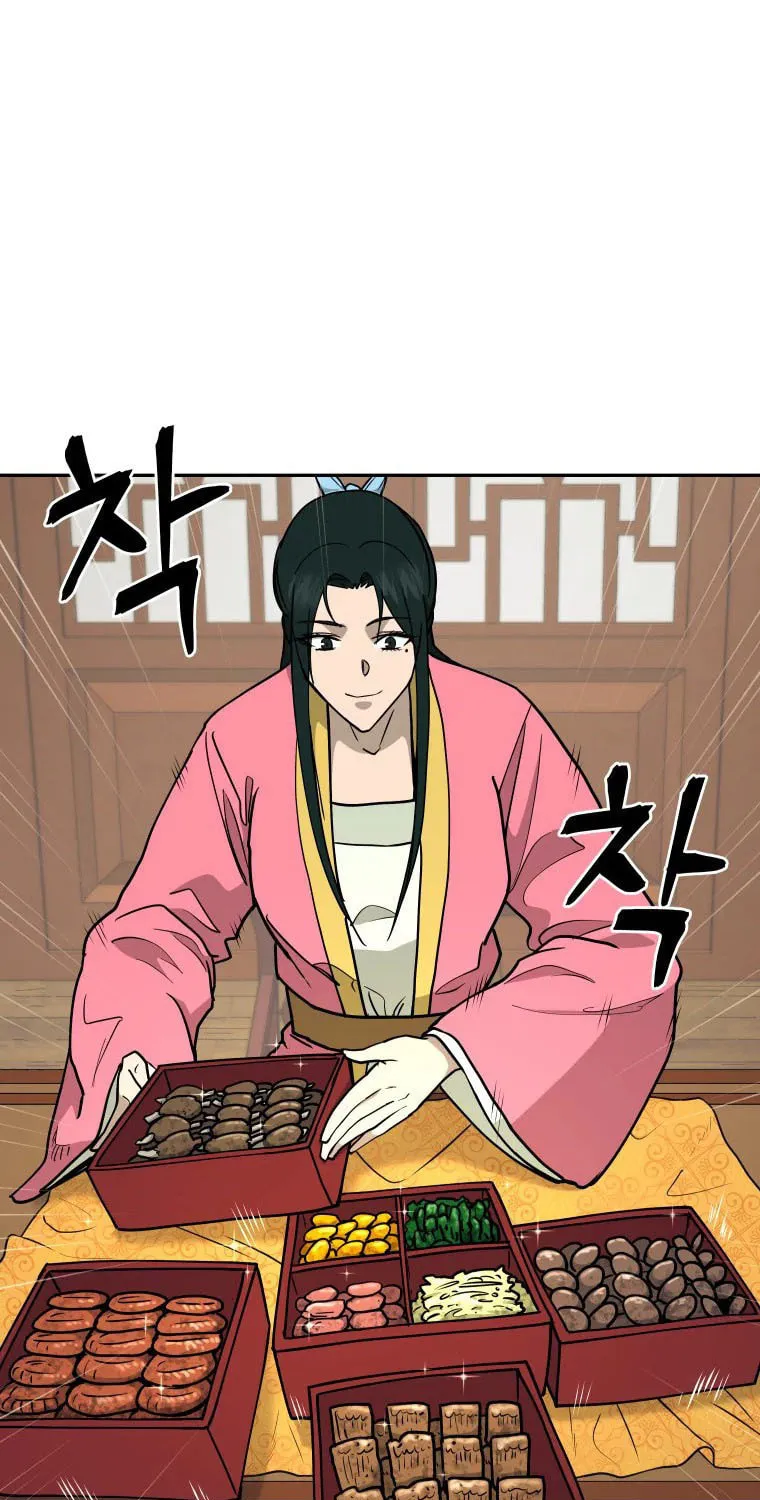 Administrator Kang Jin Lee Chapter 110 page 70 - 