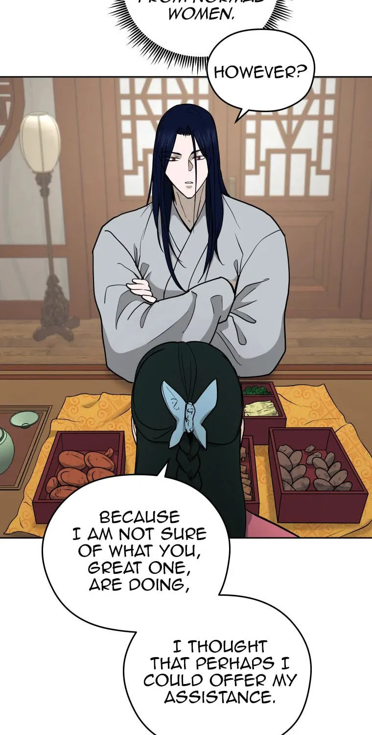 Administrator Kang Jin Lee Chapter 110 page 78 - 