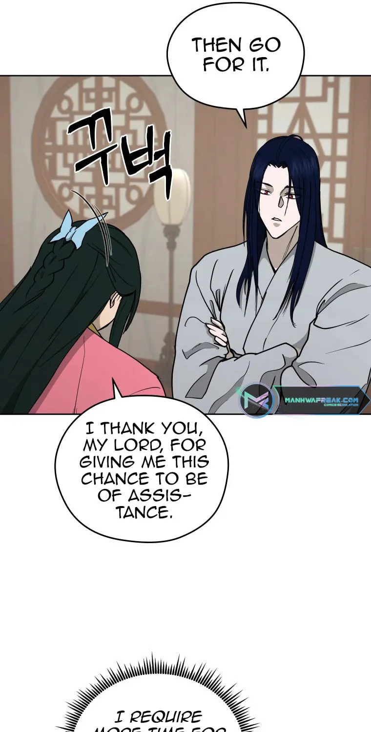 Administrator Kang Jin Lee Chapter 110 page 84 - 