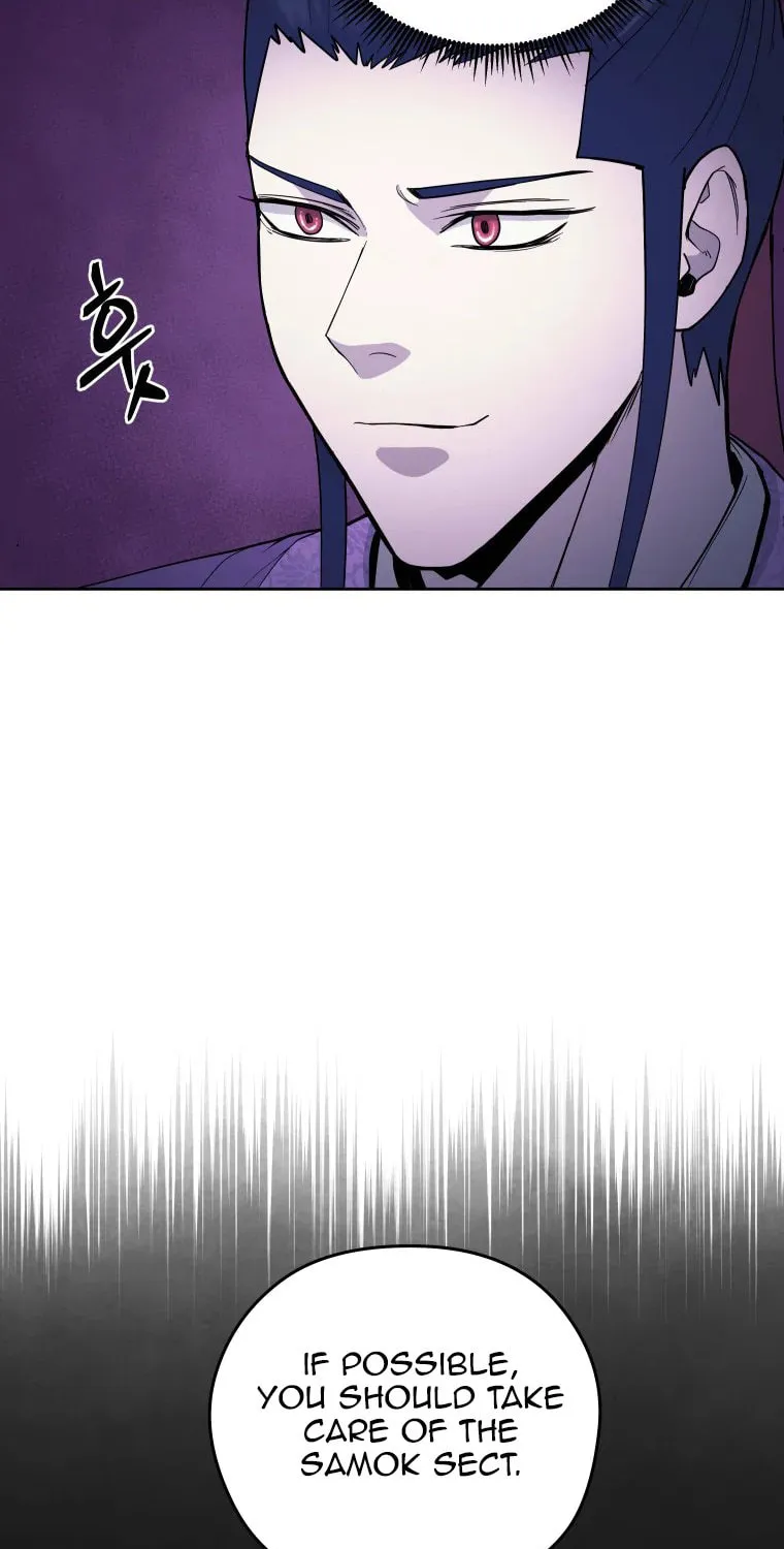 Administrator Kang Jin Lee Chapter 111 page 14 - 