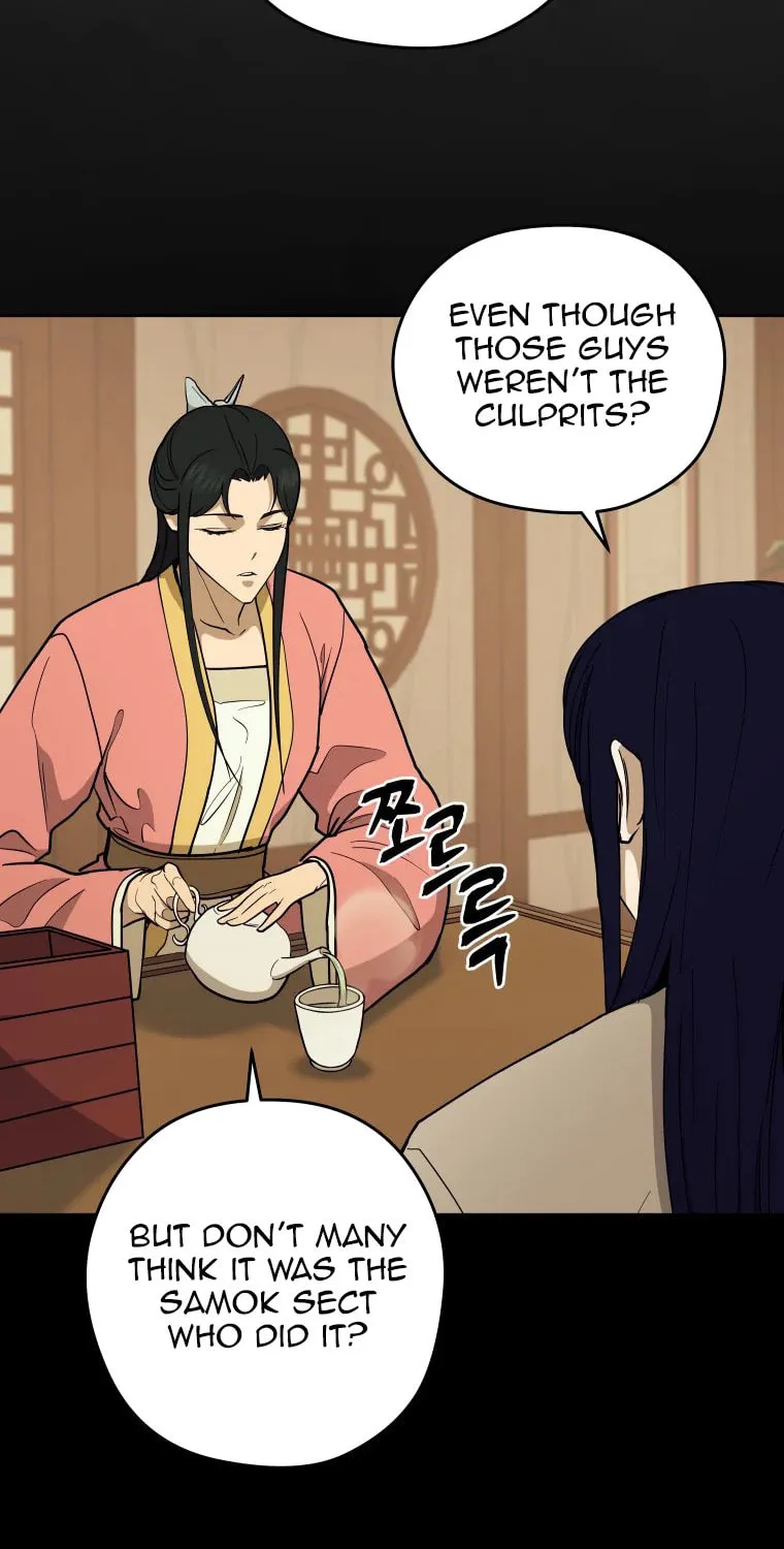 Administrator Kang Jin Lee Chapter 111 page 15 - 