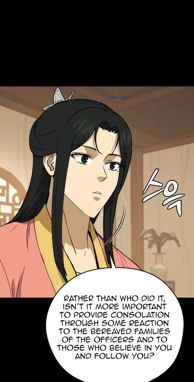 Administrator Kang Jin Lee Chapter 111 page 16 - 