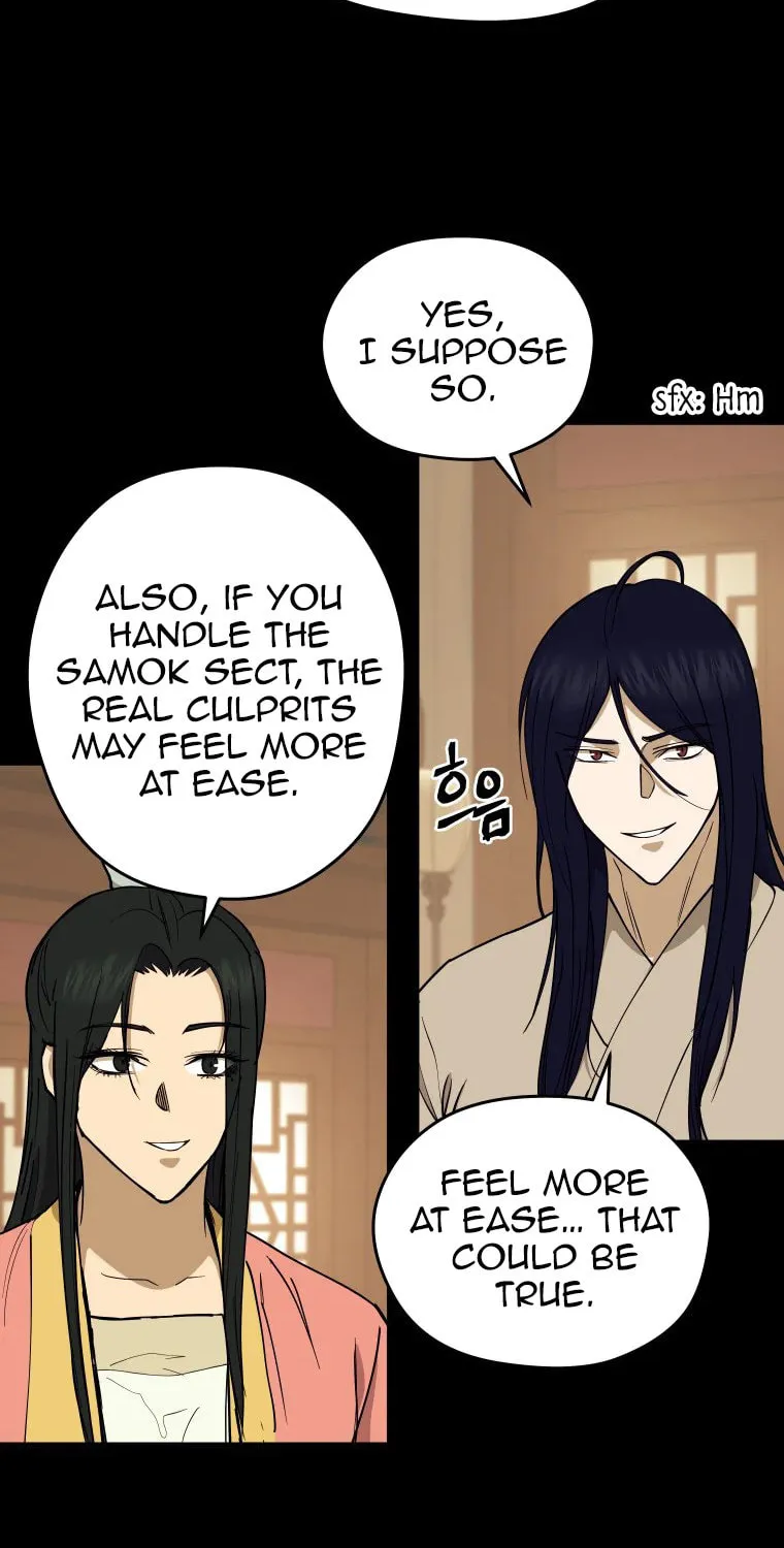 Administrator Kang Jin Lee Chapter 111 page 17 - 