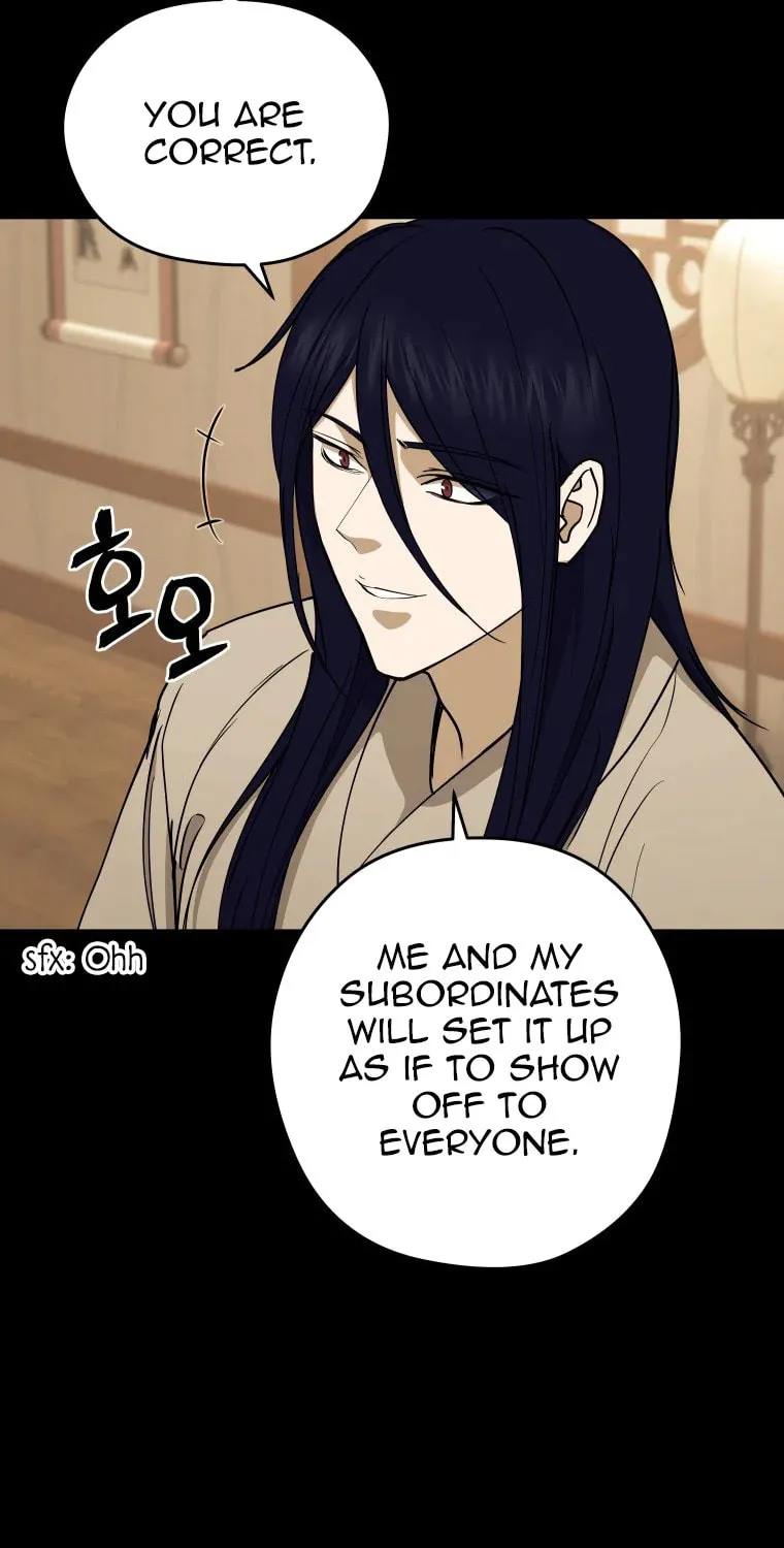 Administrator Kang Jin Lee Chapter 111 page 21 - 