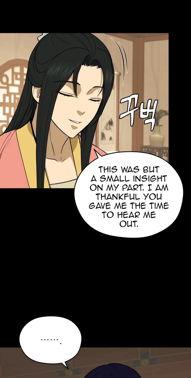 Administrator Kang Jin Lee Chapter 111 page 22 - 