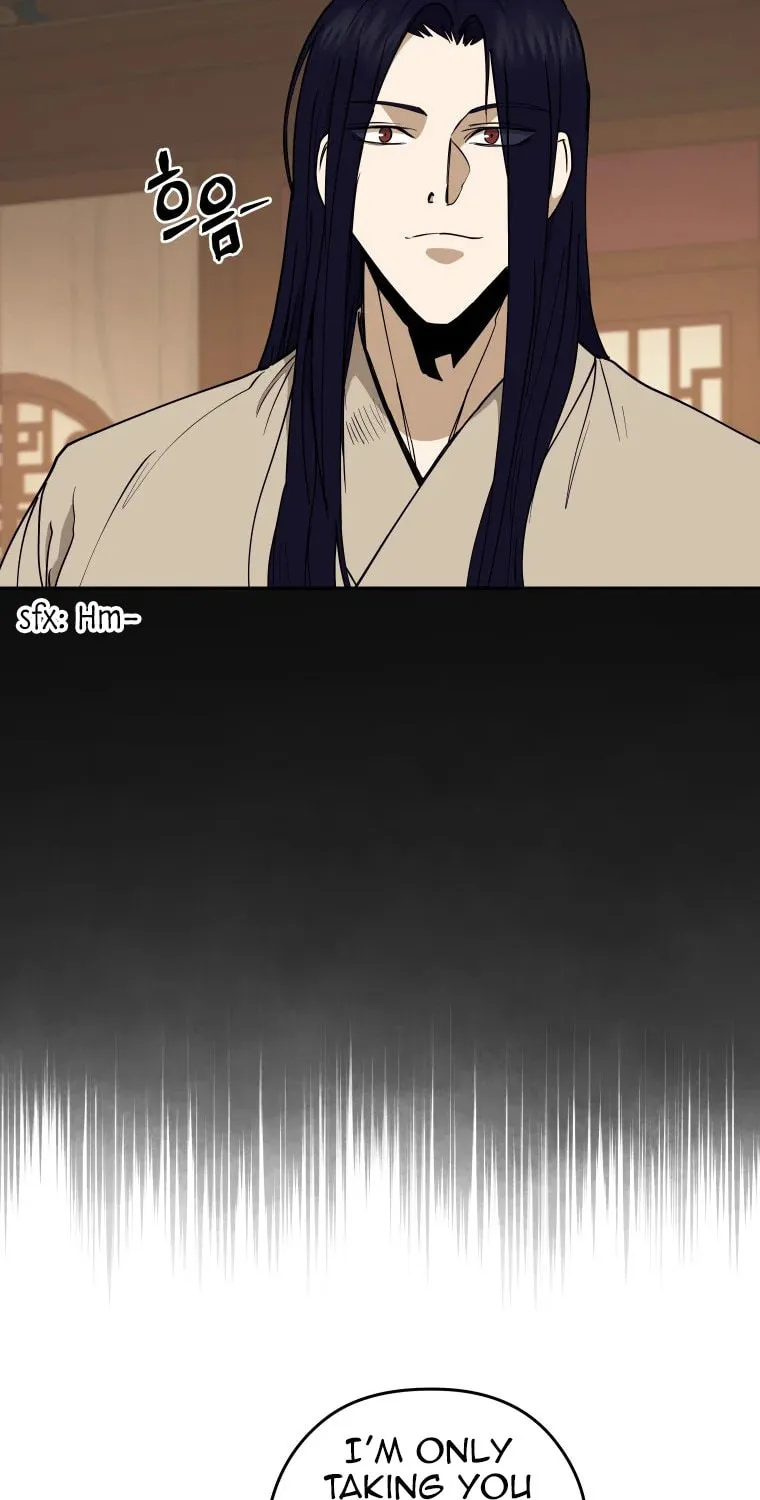 Administrator Kang Jin Lee Chapter 111 page 23 - 