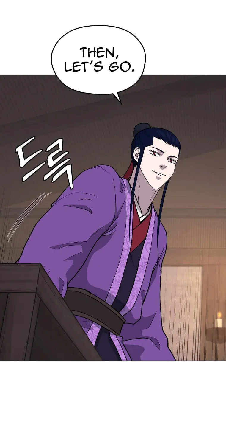 Administrator Kang Jin Lee Chapter 111 page 25 - 