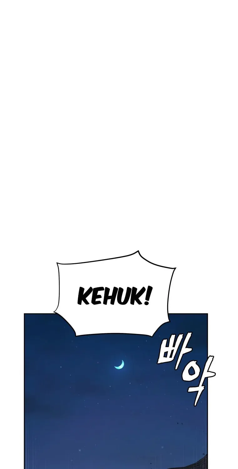 Administrator Kang Jin Lee Chapter 111 page 27 - 