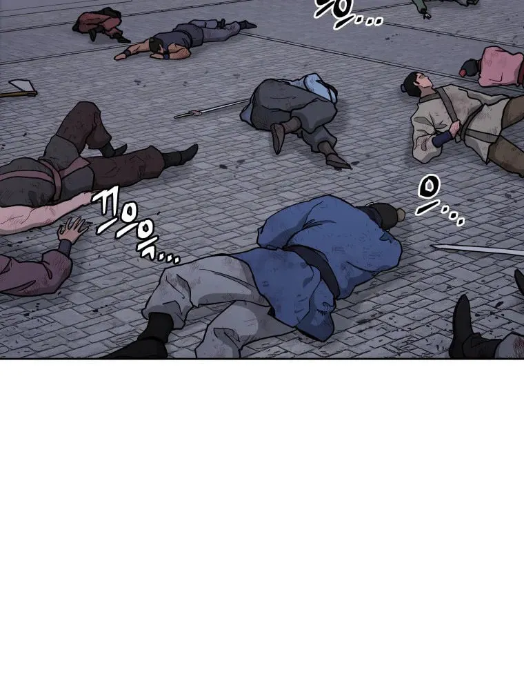 Administrator Kang Jin Lee Chapter 111 page 29 - 