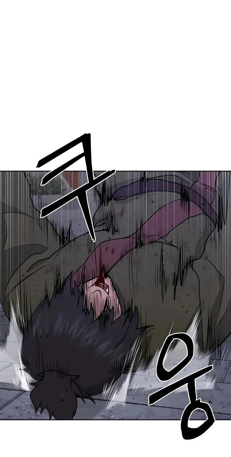 Administrator Kang Jin Lee Chapter 111 page 30 - 