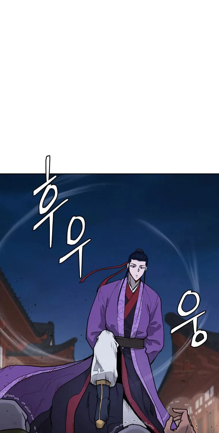 Administrator Kang Jin Lee Chapter 111 page 31 - 