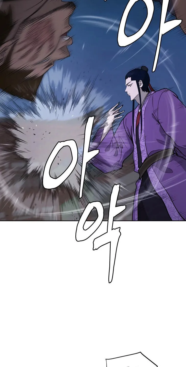 Administrator Kang Jin Lee Chapter 111 page 37 - 
