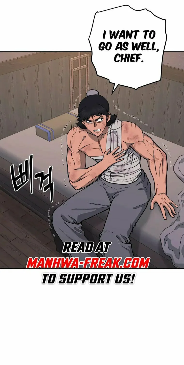 Administrator Kang Jin Lee Chapter 111 page 5 - 