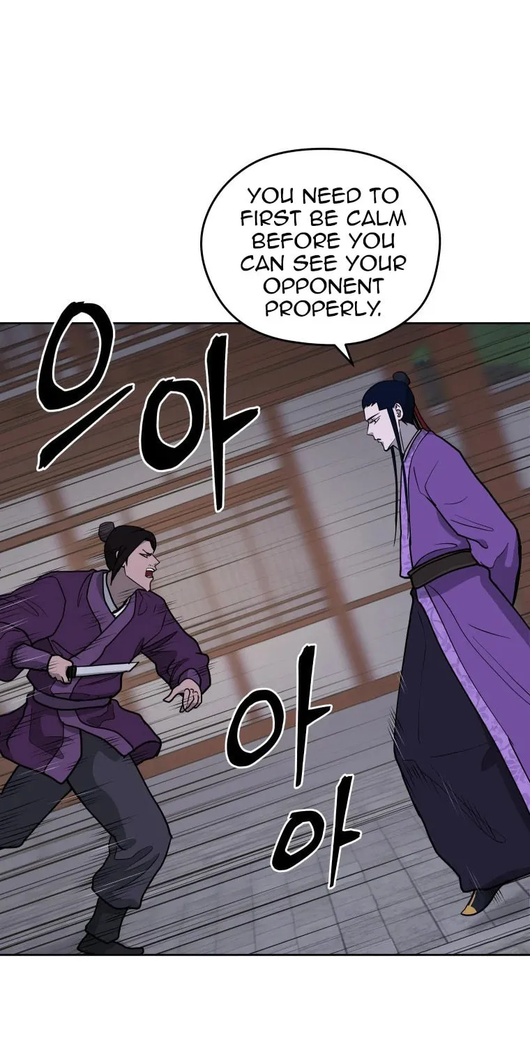 Administrator Kang Jin Lee Chapter 111 page 43 - 
