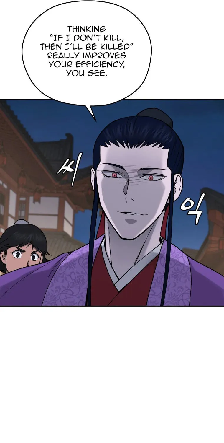 Administrator Kang Jin Lee Chapter 111 page 49 - 