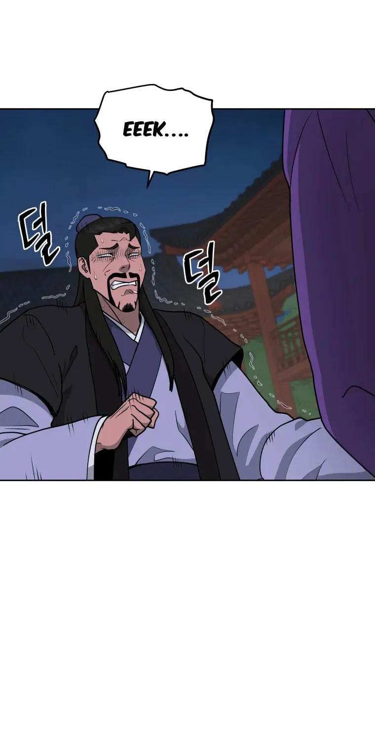 Administrator Kang Jin Lee Chapter 111 page 50 - 