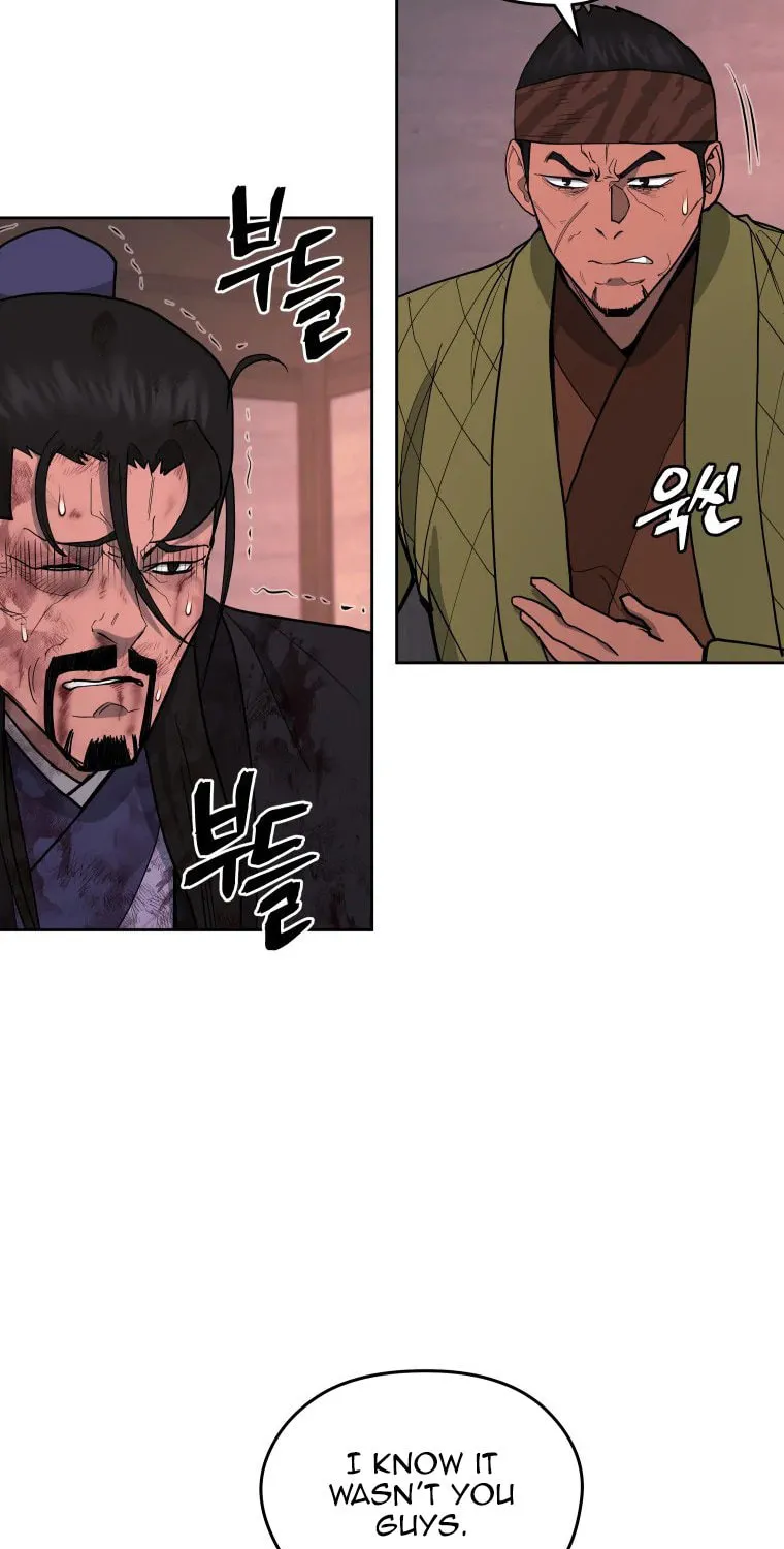 Administrator Kang Jin Lee Chapter 111 page 55 - 