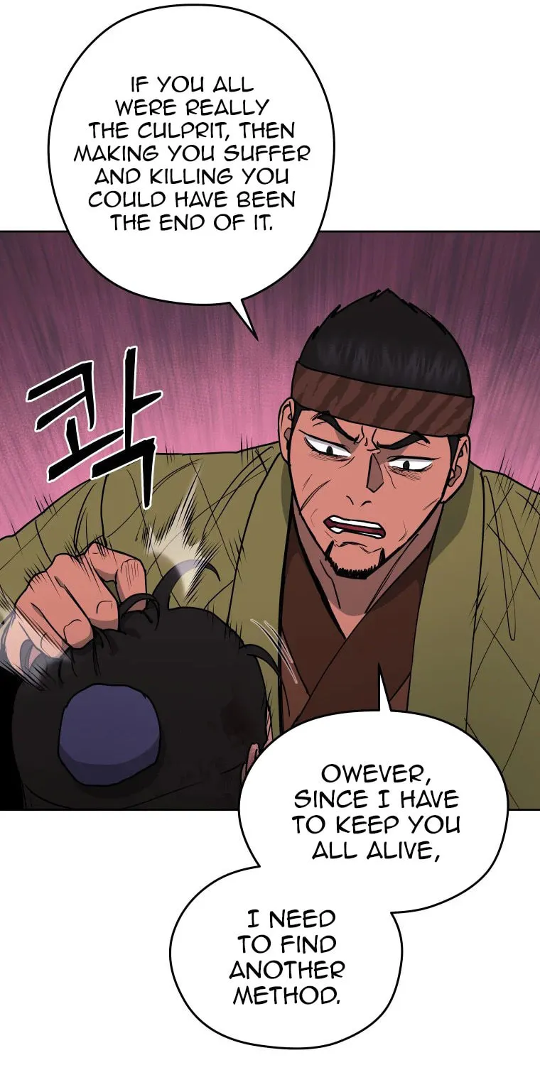 Administrator Kang Jin Lee Chapter 111 page 57 - 