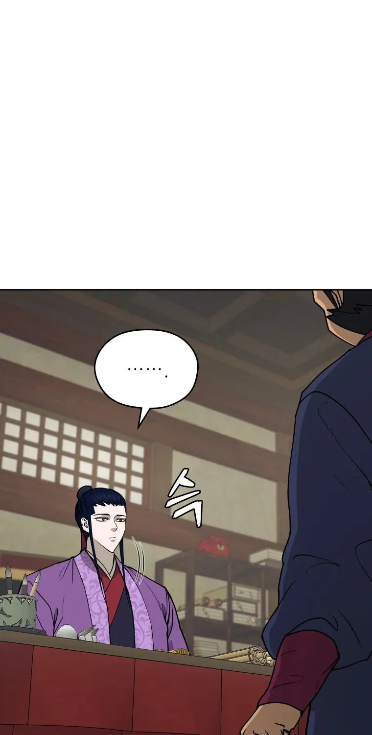 Administrator Kang Jin Lee Chapter 111 page 64 - 