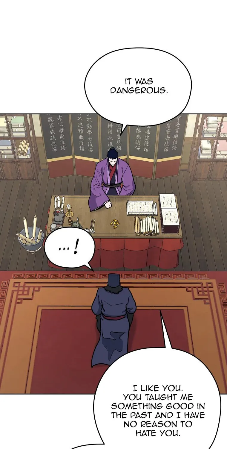 Administrator Kang Jin Lee Chapter 111 page 69 - 