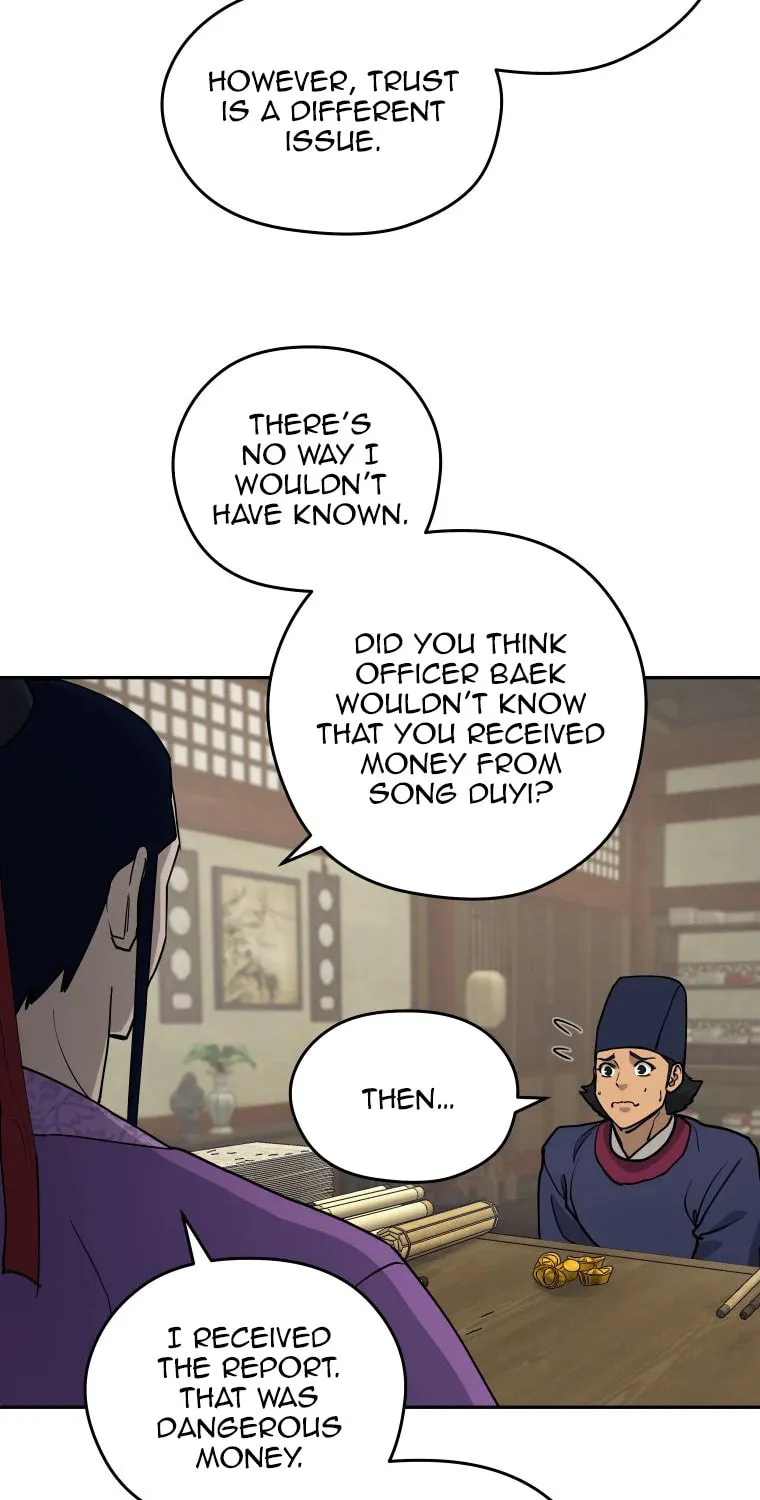 Administrator Kang Jin Lee Chapter 111 page 70 - 