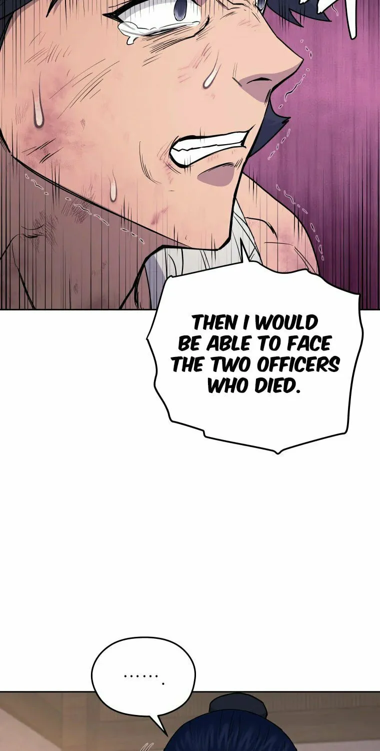 Administrator Kang Jin Lee Chapter 111 page 8 - 