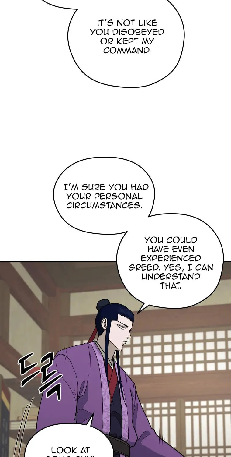 Administrator Kang Jin Lee Chapter 111 page 71 - 