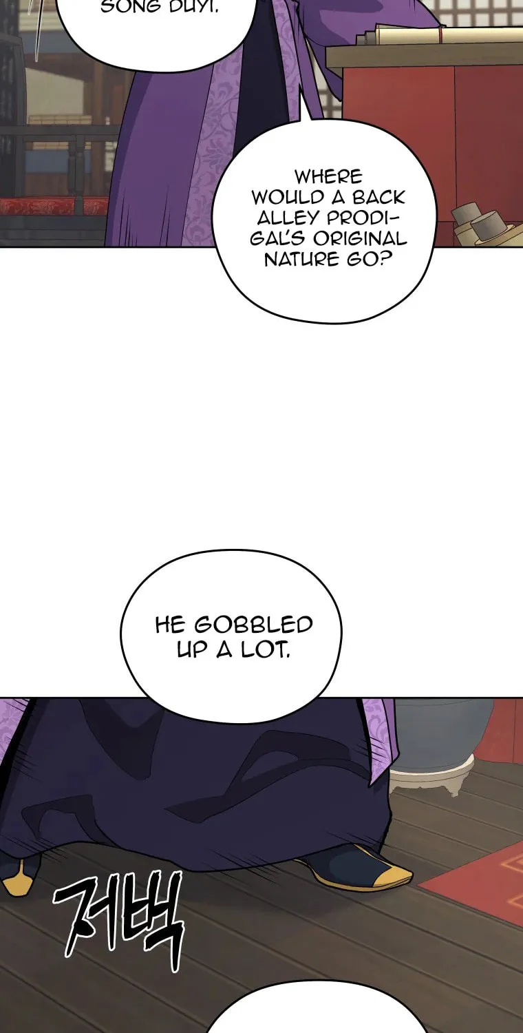 Administrator Kang Jin Lee Chapter 111 page 72 - 