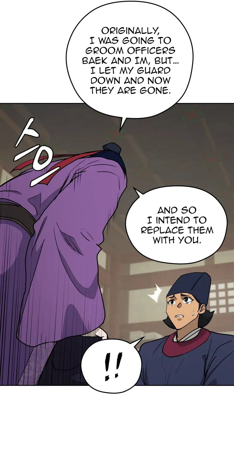 Administrator Kang Jin Lee Chapter 111 page 75 - 