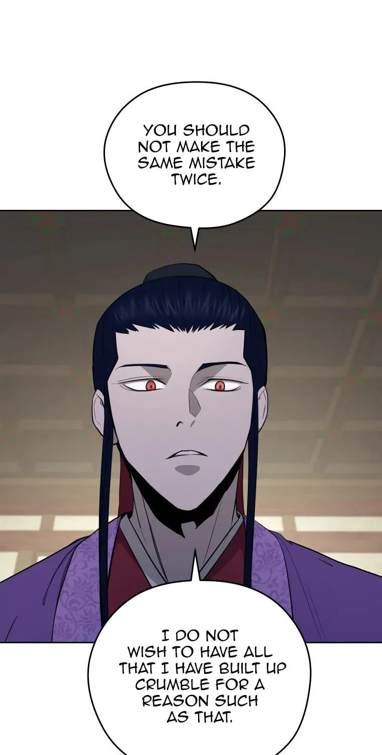 Administrator Kang Jin Lee Chapter 111 page 76 - 