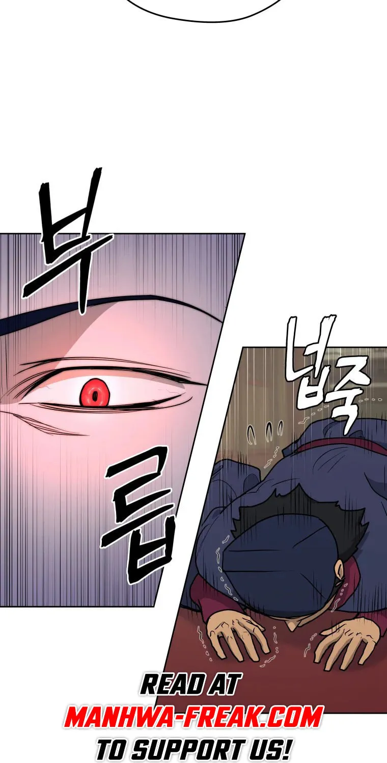 Administrator Kang Jin Lee Chapter 111 page 77 - 