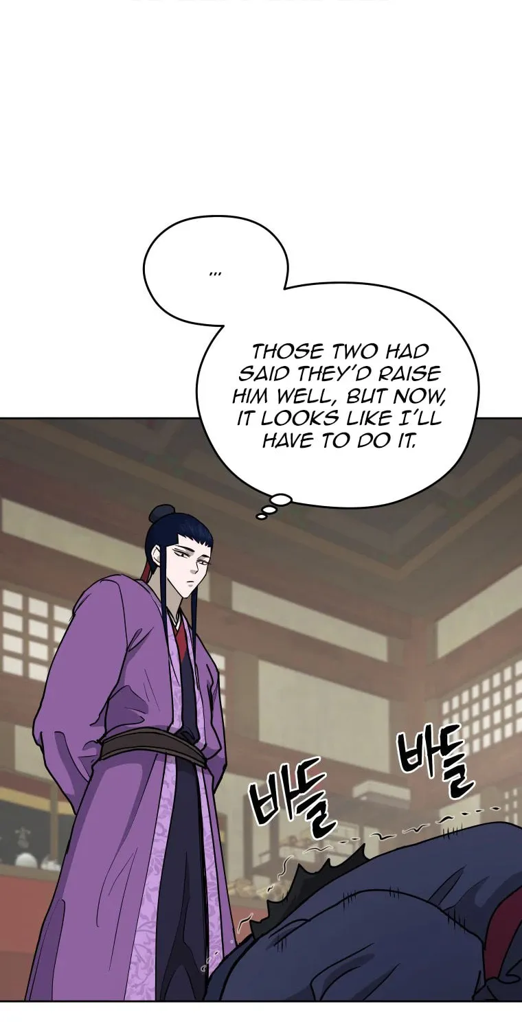 Administrator Kang Jin Lee Chapter 111 page 78 - 