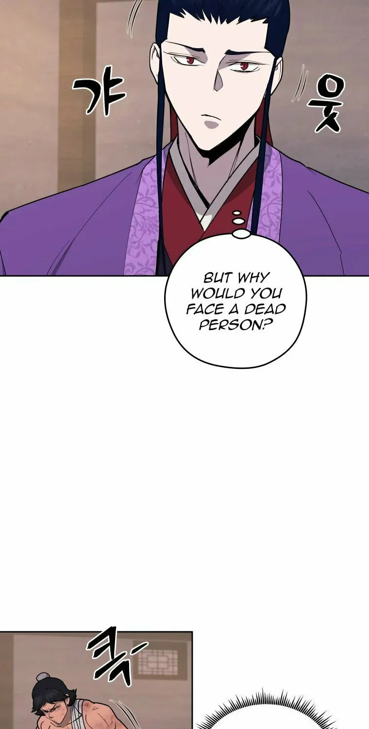 Administrator Kang Jin Lee Chapter 111 page 9 - 